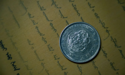 Aplicativo que identifica moedas raras pelo celular em segundos